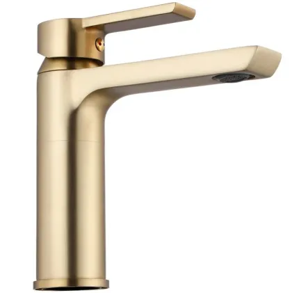 Змішувач для раковини (умивальника) REA ARGUS BRUSHED GOLD золотий матовий низький — Photo 1