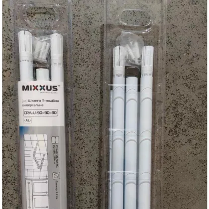 Штанга для шторки П-подібна універсальна Mixxus CRA-U-90x90x90 90x90x90cm, 90x180cm, 270cm (алюміній) (БЛІСТЕР) (AC3593) — Photo 10