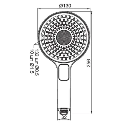 Лійка для душу Koer KP-0403-03 (3 функції) (KR4995) — Photo 1