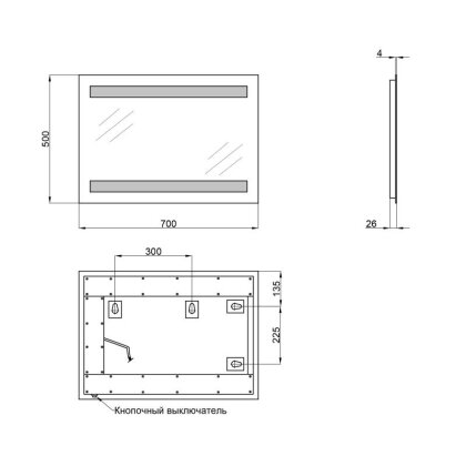 Дзеркало Qtap Mideya New 500х700 з LED-підсвічуванням, Reverse QT207814226080W — Photo 1