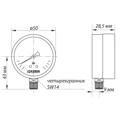Манометр радіальний (KOER KM.502R) (0-6 bar), D 50мм, 1/4''-1/2'' (KR0208) — Photo 1
