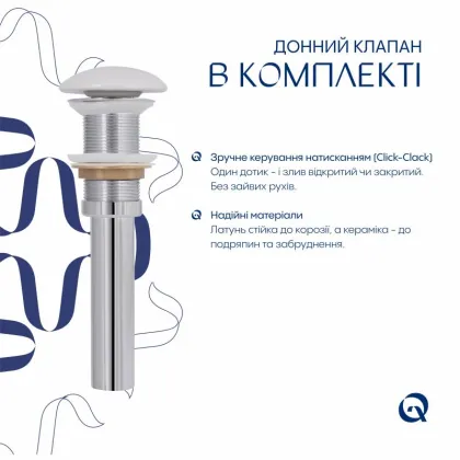 Раковина накладна Qtap Dove 415x340x140 мм, Marble, овальна, з донним клапаном  — Photo 4