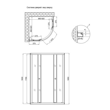 Двері до Lidz Latwa SC90x90.SAT.LOW.FR Душова кабіна напівкругла, для низ. піддону, висота 185 см, скло Frost 4 мм, без піддону — Photo 1