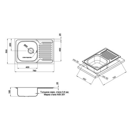 Кухонне миття Qtap 7850 0,8 мм Satin (QT7850SAT08) — Photo 1