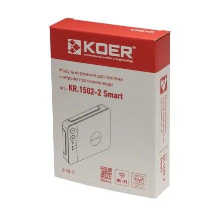 Модуль керування для системи контролю протікання води Koer KR.1502-2 Smart (KR5567) — Photo 1