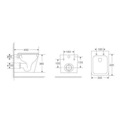 Унітаз підвісний Mixxus Premium Quadro-0301-R 490x340x360mm, система змиву Rimless (MP6452) — Photo 1