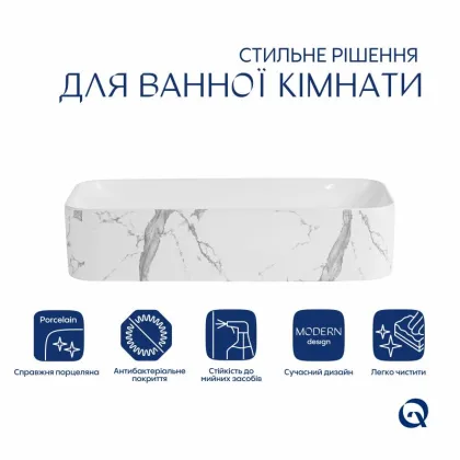 Раковина накладна Qtap Tern Раковина накладна 610x350x135 мм, Marble, прямокутна, з донним клапаном — Photo 2
