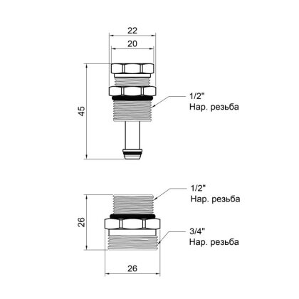 Кран регулювальний SD Forte 1/2&quot;х3/4&quot; для колектора SF013 — Photo 1