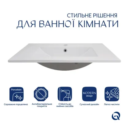 Комплект Albatross: Раковина врізна меблева 720x460x180 мм, White, прямокутна + Донний клапан Pop-up PU02O — Photo 2