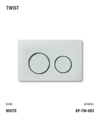 Інсталяція KollerPool AQUA LINE + TWIST White панель змиву + підвісний унітаз ROUND Black matt з сидінням Soft-close ( змив Tornado ) — Photo 2