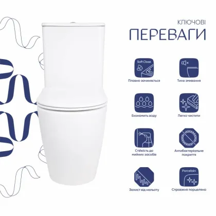 Унітаз підлоговий Qtap Evia Ultra Quiet 630×350×795 мм з сидінням Soft-close, White QTEVI27W49258 — Photo 2