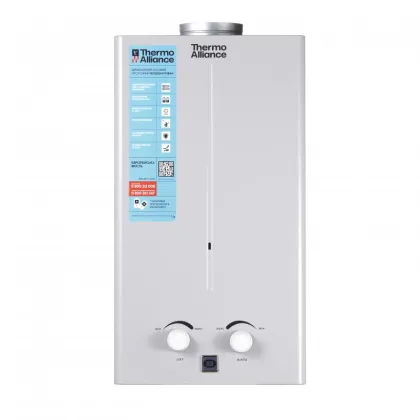 Колонка газова димохідна Thermo AllianceJSD20-10CR SILVER 10 л
