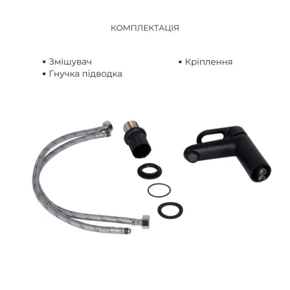 Комплект змішувачів Lidz Latwa Black: Змішувач для раковини LDLAT001BLA45418 + Змішувач для душу LDLAT010BLA45421 — Photo 3