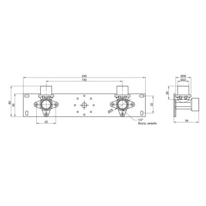 Планка прес у зборі Icma 20х1/2&quot; №412 — Photo 1