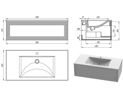 Тумба «Глорія» з умивальником «Орфей» — Photo 1