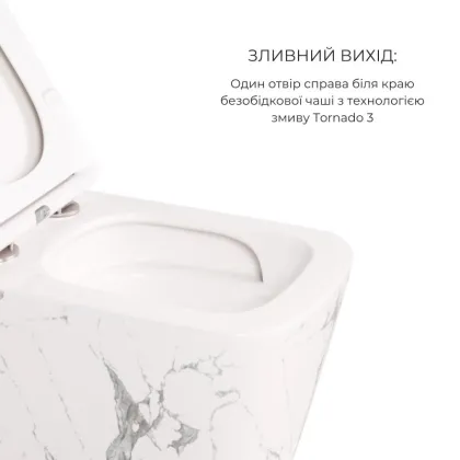 Комплект Qtap Tern Marble 3 в 1: підвісний унітаз Ultra Quiet + біде підвісне + раковина накладна QTTERMR49164 — Photo 3