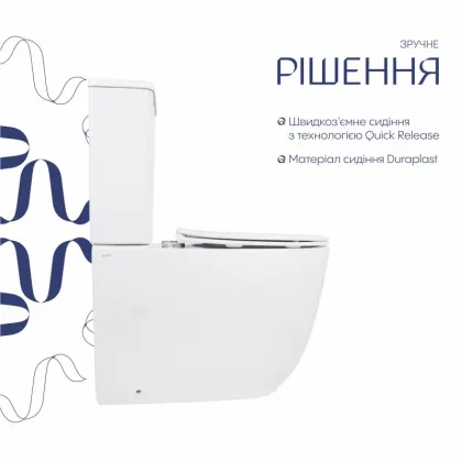 Унітаз підлоговий Qtap Aquarius Ultra Quiet 620×355×790 мм з сидінням Soft-close, White QTAQAW27W49262 — Photo 3