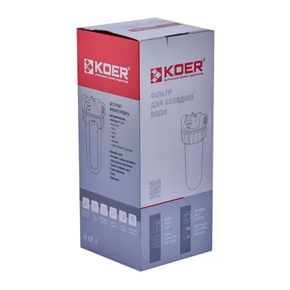 Фільтр для холодної води Koer KV-24-1/2 (колба 3-х складова, 8 атм. 1/2") (KR5017) — Photo 1