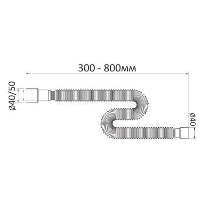 Гофра з&#039;єднувальна Ø40*40/50 мм, 300-800 мм — Photo 1