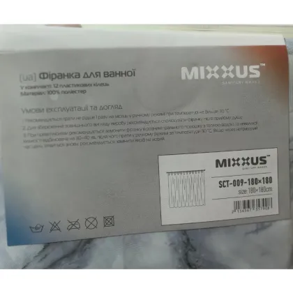 Шторка для ванної Mixxus SCT-009-180x180 з поліестеру (Візерунок "Мармур") (AC3579) — Photo 2