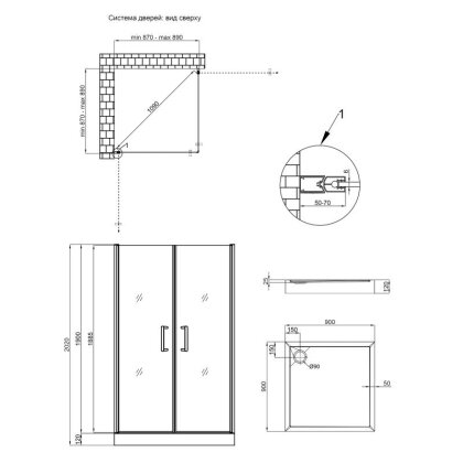 Набір Qtap душова кабіна Gemini CRM1099SC Clear 2020x900x900 мм + піддон Tern 309912C 90x90x12 см з сифоном — Photo 1