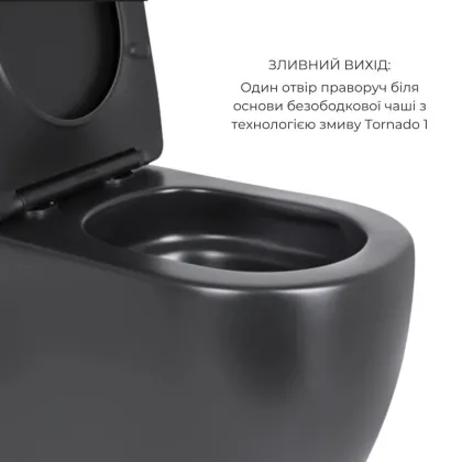  Унітаз підлоговий Robin Ultra Quiet QT13226083AMB 660x360x855 Black + Біде напольне Robin QT13442141CMB 565x360x405 Black — Photo 3