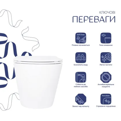 Готове рішення Qtap для ванної кімнати: Унітаз напольний Robin Ultra Quiet QT13223381AW + інсталяція QT0122490S+ клавіша QT0111M08V1384W — Photo 2