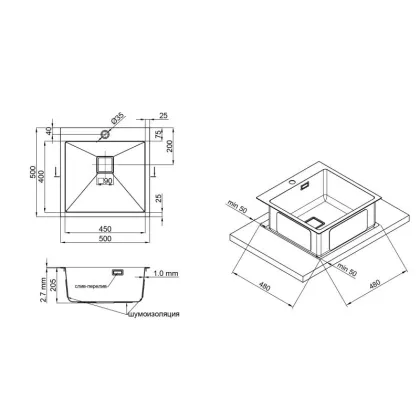 Кухонне миття Qtap DK5050BL 2.7/1.0 мм Black (QTDK5050BLPVD2710) — Photo 1