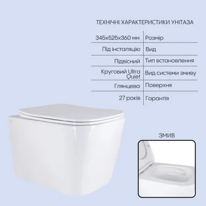 Готове рішення Qtap для ванної кімнати: підвісний унітаз Tern + комплект інсталяції Nest 4 в 1 (квадратна клавіша Satin) — Photo 2
