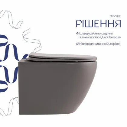 Унітаз підвісний Robin Ultra Quiet 490×365×325 мм, Stone Grey, з сидінням Slim Duroplast / Soft-close / Quick Release QT13332381АSSG Qtap — Photo 3