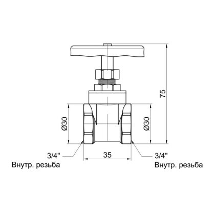 Засувка SD Plus 3/4&quot; ВР SD25020 — Photo 1