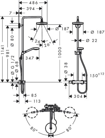 Croma Select S 180 2jet Showerpipe Душова система кіль білий — Photo 1