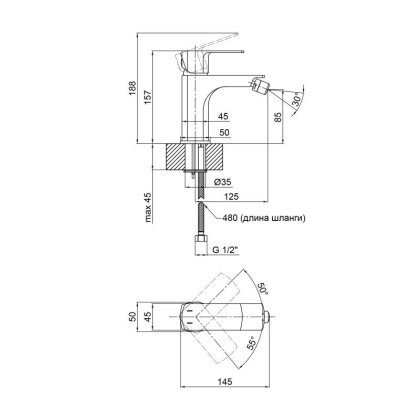 Змішувач для біде Qtap Lipno QTLIPNO2023101G Graphite — Photo 1