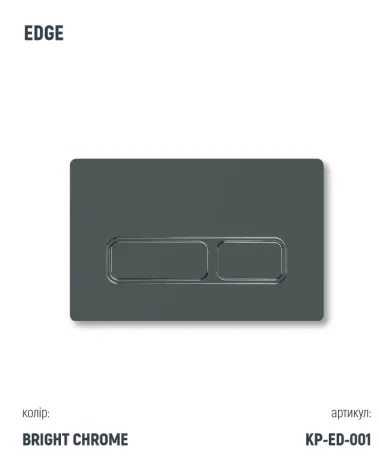 Інсталяція KollerPool AQUA LINE + EDGE Chrome панель змиву + підвісний унітаз ROUND з сидінням Soft-close ( змив Tornado 3,0 ) — Photo 2