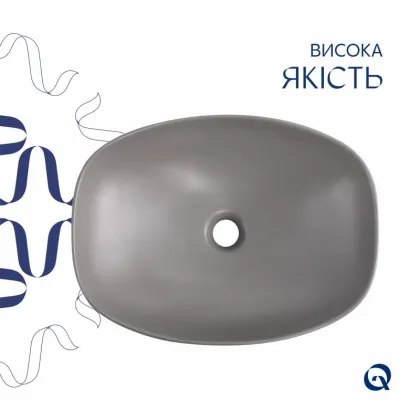 Раковина накладна Qtap Cardinal 500х380х140 мм, Stone grey, прямокутна, з донним клапаном QTCAR188SG49824 — Photo 3