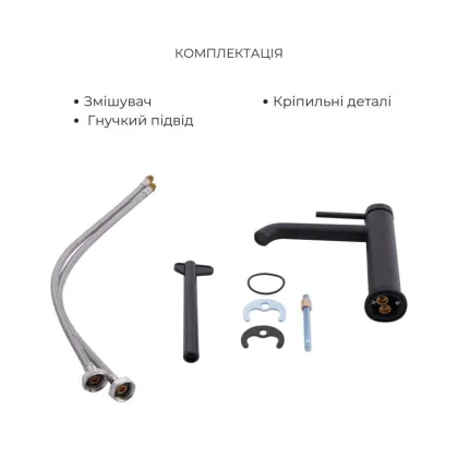 Комплект для умивальника+біде Qtap Robin Matt Black: Змішувач для раковини QTROB1060M102B + Змішувач для біде QTROB2060102B — Photo 3