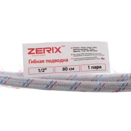 Гнучкі шланги для змішувача гайка 1/2'' - Штуцер M10 (80 см) 2 шт Zerix (ZX1575) — Photo 1