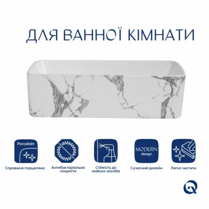 Раковина накладна Qtap Tern 480x370x135 мм, Marble, прямокутна, з донним клапаном QT17116069MR — Photo 2