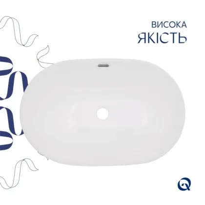 Комплект Qtap Leo: Раковина врізна 610x405x185 мм, White, овальна + Донний клапан Pop-up PU02O — Photo 3