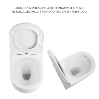 Унітаз підвісний Qtap Robin Ultra Quiet безобідковий з сідінням Soft-close 520x365x365 мм WHITE — Photo 8