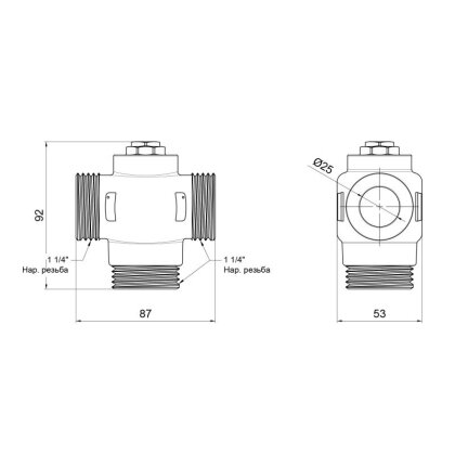 Антиконденсаційний клапан SD Forte 1 1/4&quot; 55°C SF393W32 — Photo 1