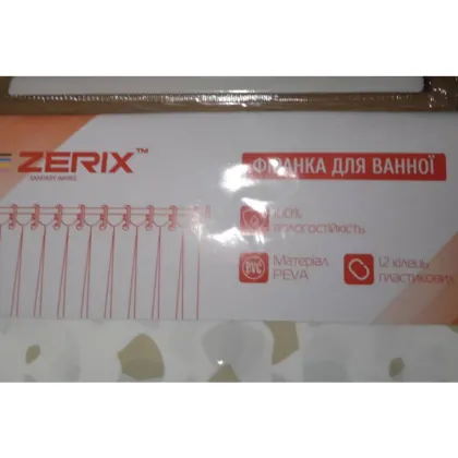 Шторка для ванної ZERIX SCP-024-180x180 з PEVA (поліетиленвінілацетату) (Візерунок "Бризки") (ZX6097) — Photo 3