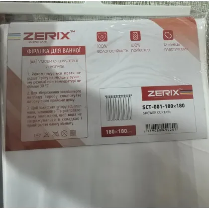 Шторка для ванної ZERIX SCT-001-180x180 з поліестеру (Колір білий) (ZX4992) — Photo 2