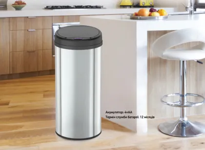 Відро для сміття сенсорне кругле Mixxus Premium Ellipse-TC0109 Chrome-Black 9л (хром-чорне) (MI7083) — Photo 1