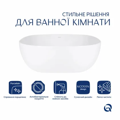 Раковина-чаша Qtap Kolibri 400х400х140 мм White QT10116303W — Photo 2