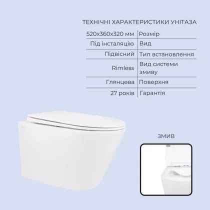 Готове рішення Qtap для ванної кімнати: підвісний унітаз Swan Ultra Quiet 520x360x320 + комплект інсталяції Standard (кругла клавіша White) — Photo 2