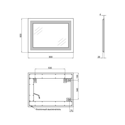 Дзеркало Qtap Mideya Quadro 600х800 з LED-підсвічуванням, Reverse QT207814187080W — Photo 1