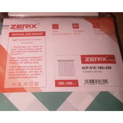Шторка для ванної ZERIX SCP-015-180x200 з PEVA (поліетиленвінілацетату) (Візерунок "Зигзаг" біло-зелений) (ZX6088) — Photo 1
