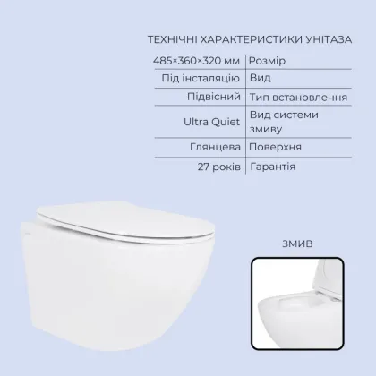 Готове рішення Qtap для ванної кімнати: підвісний унітаз Jay Ultra Quiet 485x360x320 + комплект інсталяції Standard (кругла клавіша Black) — Photo 2