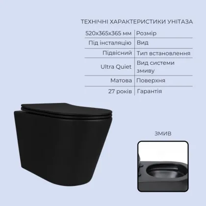 Готове рішення Qtap для ванної кімнати: підвісний унітаз Scorpio Ultra Quiet 520x365x365 + комплект інсталяції Standard (кругла клавіша Chrome) — Photo 2